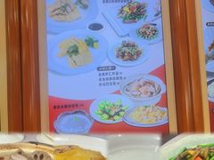 -宴荟·粤式臻味(领展店)