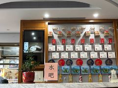 -鹏城人家海鲜酒家·23年老字号(较场尾店)