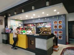 -金刚山(学府路店)