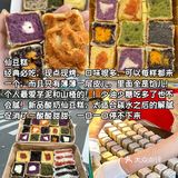 多少次来小寨赛格就为了这口糯叽叽