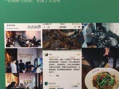 -春雪面馆(转塘店)