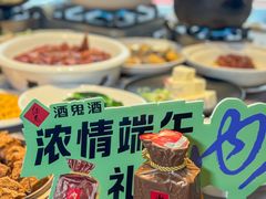 -徐记海鲜(梅溪新天地店)