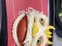 -海底捞火锅(吾悦广场店)