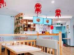 大堂-叁拾壹克饺子·东北菜(国贸店)