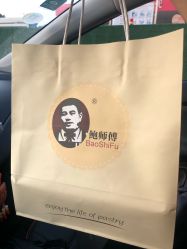 -鲍海兵