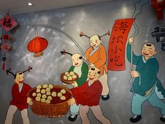 -海坛特色小吃·只做平潭特色菜(平潭店)