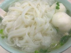 墨鱼丸粉-文辉墨鱼丸大王(铜锣湾渣甸街总店)
