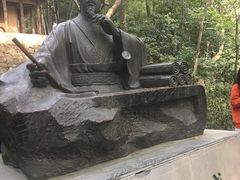 -穹窿山景区