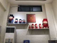 -大嘻咹biangbiang面(历史博物馆店)