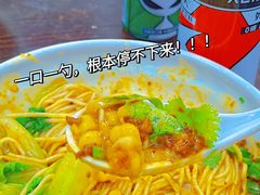 -耙豌豆重庆小面