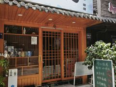 -雪月花(长江北路店)