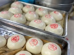 -固海糕团店