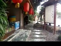 -天赐温泉