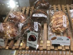 -BreadTalk面包新语·烘焙蛋糕(富力海珠城店)
