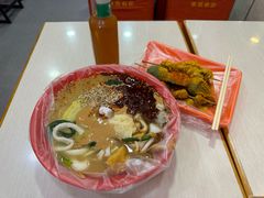 -安发瞧麻辣烫(总店)