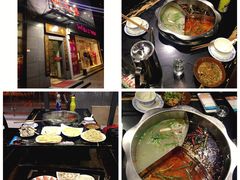 -蜀大侠火锅(古田店)