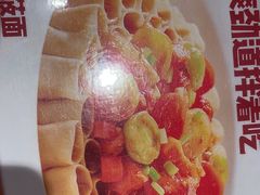 -西贝(南开大悦城店)