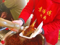 -袁师傅烤肉(弹子石店)