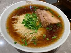 古法焖肉面-松鹤楼面馆(天一广场店)