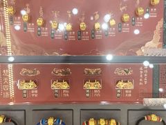 -凯德广场(西城店)