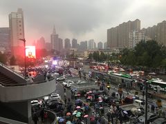 -裕彤国际体育中心