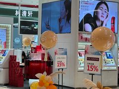 -洋洋广场(南街店)