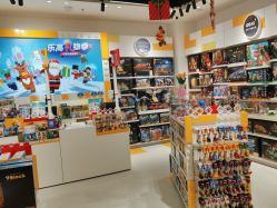 -乐高授权专卖店(中关村领展店)