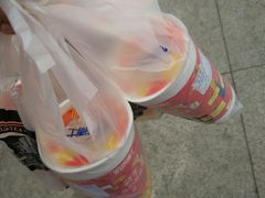 -奶茶博士(阳春广场店)