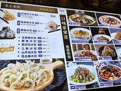 -蓝港海鲜厨房(金水路店)