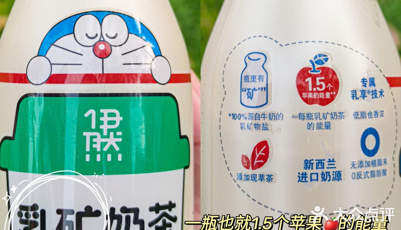 好物分享 | 减肥戒不了奶茶🥛教你怎么喝不长胖‼️