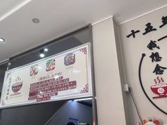 -阿芬卤面(花巷店)