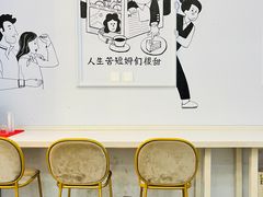 -姆们M Sweetie Cake(三里屯店)