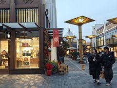 -比斯特上海购物村精品奥特莱斯