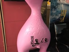 -SFC上影影城(新世界店)