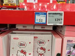 -山姆会员商店(南昌店)