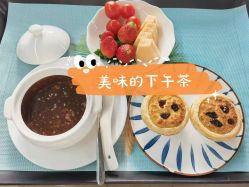 -安悦贝月子中心