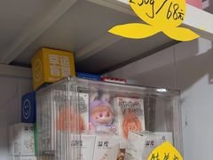 -老袁家蜜桃农场·阳山水蜜桃