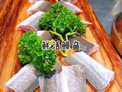 -本炙炭烤·蒲烧活鳗料理店(金沙洲店)