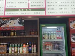 -双燕楼(韶山路店)