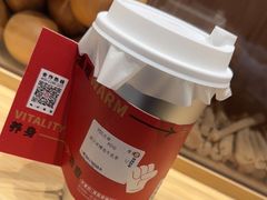 -炖物24章·顺时轻养茶(黄龙店)