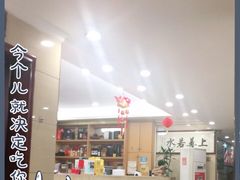 -江海酒家(赤岗店)