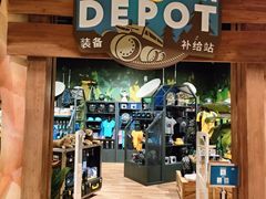 -珠海横琴国家地理探险家中心(创新方)