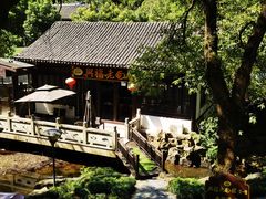 -兴福老面馆(寺路街店)