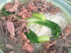 -古街捞化牛杂(井大店)