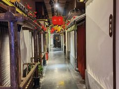 -四季厨房 鲁菜·孔府烤鸭(高新万达店)