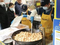 -杨永兴黄陂三鲜(雪松路店)