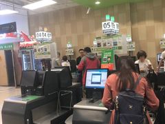 -永辉超市(鲁谷店)