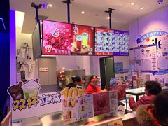 -DQ·蛋糕·冰淇淋(城南嘉园店)