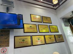 -桥香园过桥米线(复兴路店)