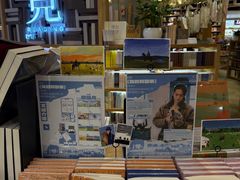 -覔书店(壹方城店)